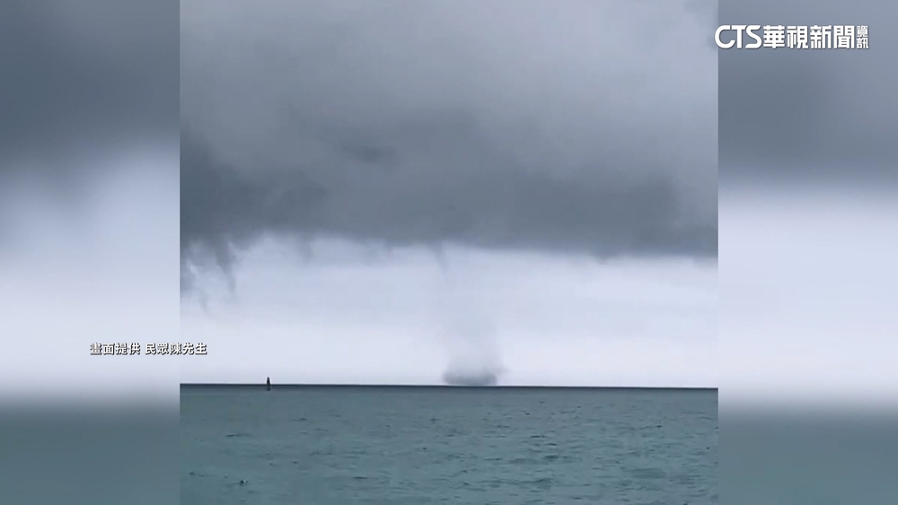 外圍環流影響　澎湖雞善嶼外海驚見「水龍捲」