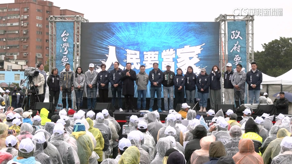 新竹雙罷總部成立　柯建銘力挺.藍白合力反罷