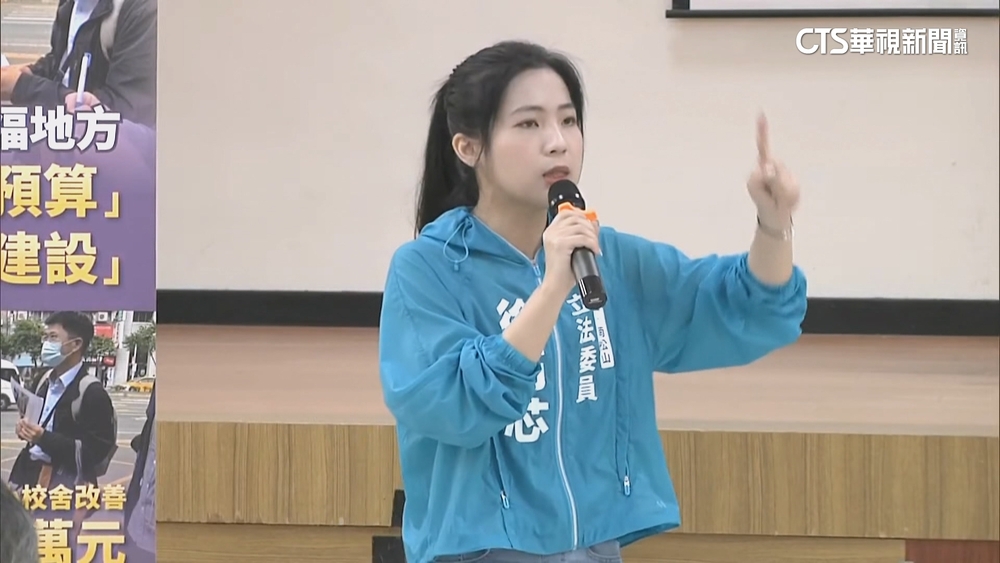 查個資？徐巧芯稱「提醒別住違建」　四叉貓：妳家也違建