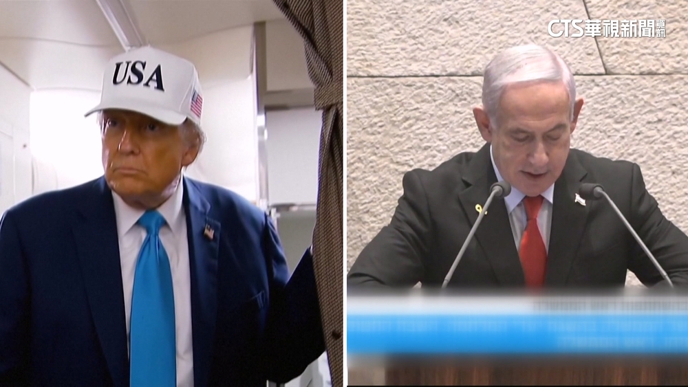 以媒：川.納失和演的！　目的讓伊朗失去戒備