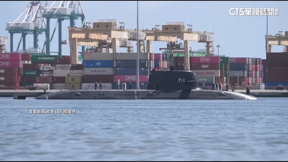 國艦海鯤號首度「自主動力」浮航　專家：海航備便完成