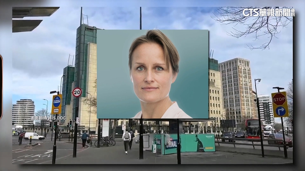 真實版007上司　英國軍情六處任命首任女處長