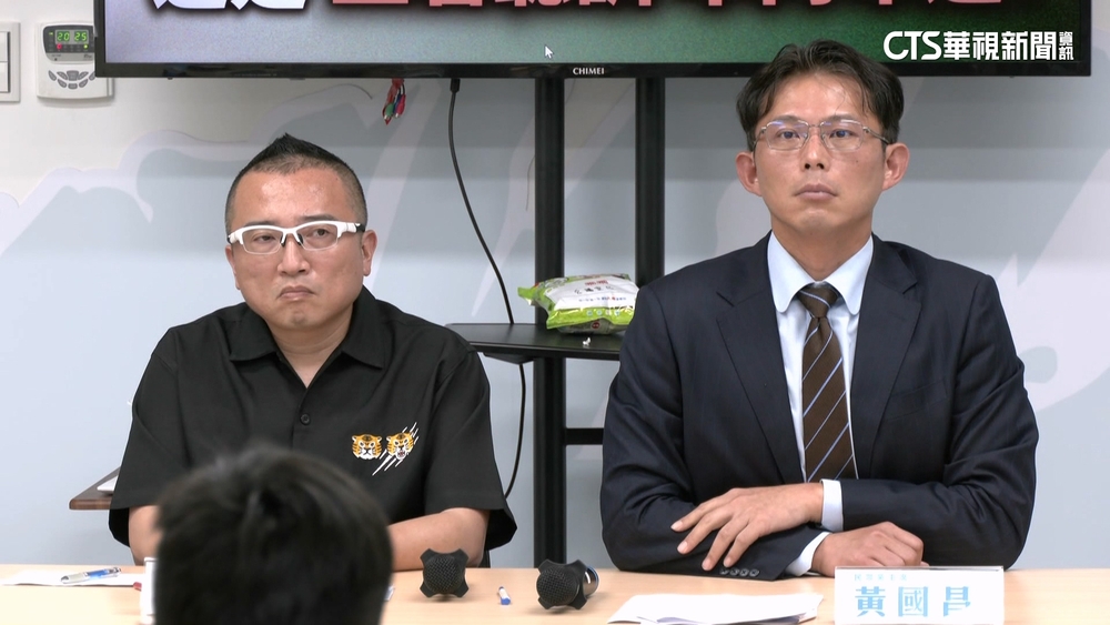 民眾黨未同意出席府國安專報　稱「開放態度.持續溝通」