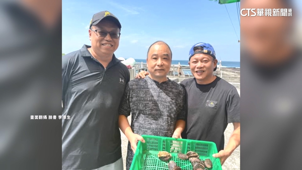 影帝李康生誤闖養殖場撈海膽　竊盜罪送辦