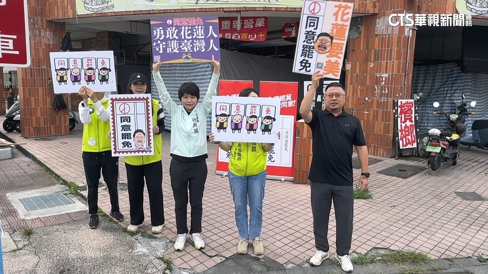 傅崐萁回防花蓮反罷　綠「密接支援」擴大陸戰