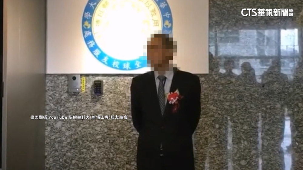 詐台雅前董座近50億　神鬼女票務等6人起訴