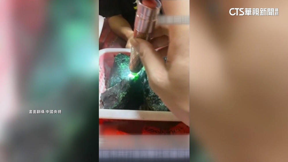 中國新型詐騙「直播賭石」　民眾狂槓龜驚覺上當