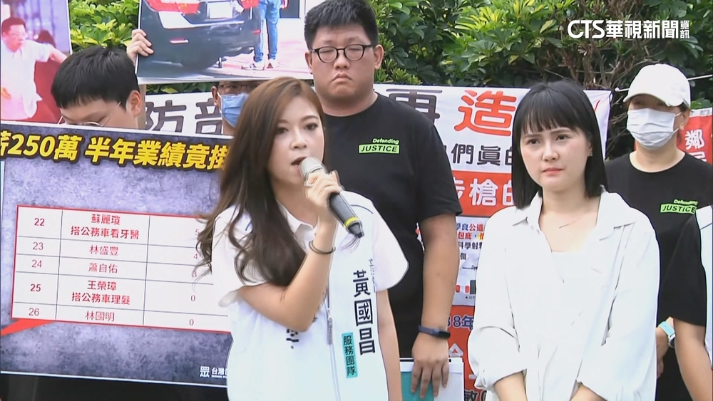 民眾黨點名2監委業績掛蛋.濫用公務車　監院未回應