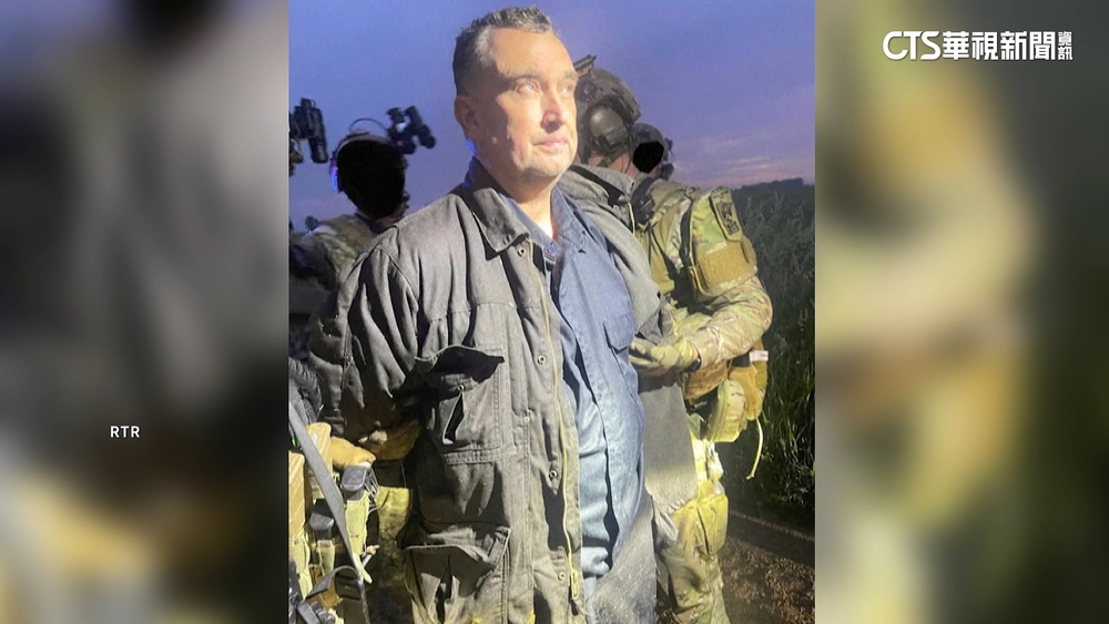 美明尼蘇達2州議員遭槍擊　57歲槍手抓到了！