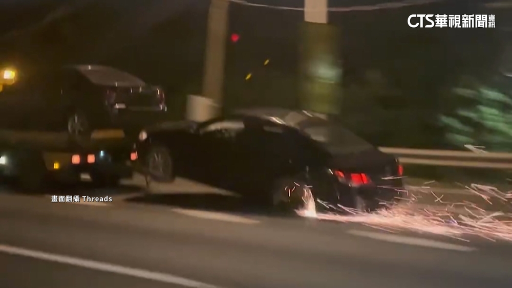 國道驚見「風火輪」 目擊者:沒有人這樣拖吊