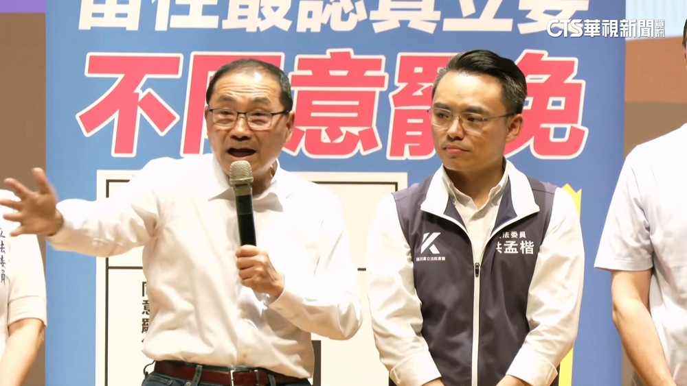 挨批搭公務車反罷免！　侯回擊：賴中常會搭什麼車？