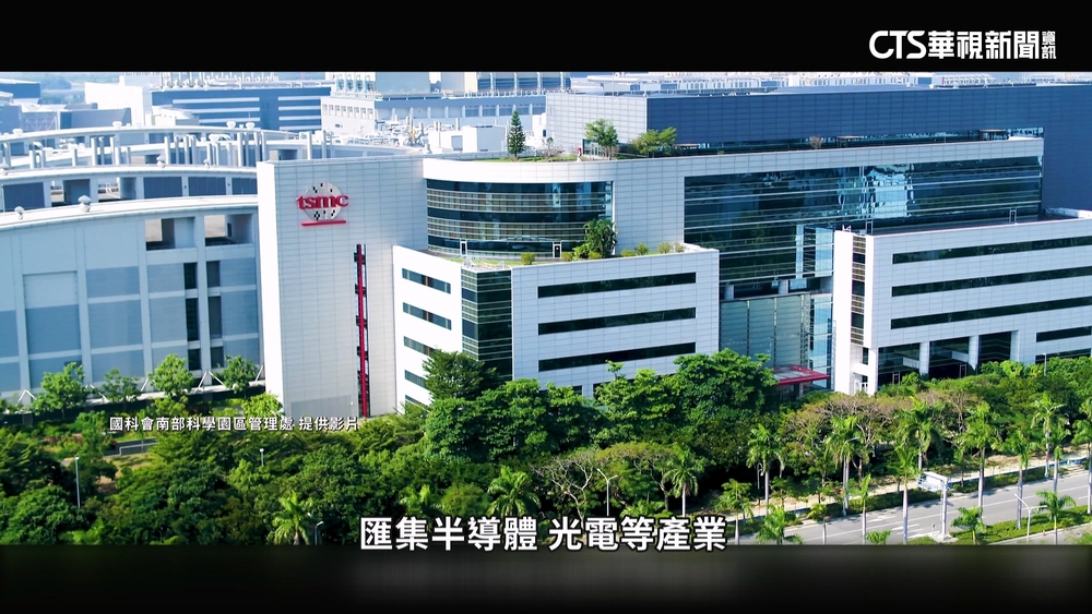 南科營收爆發！成長率達58.60%　積體電路產業居首功