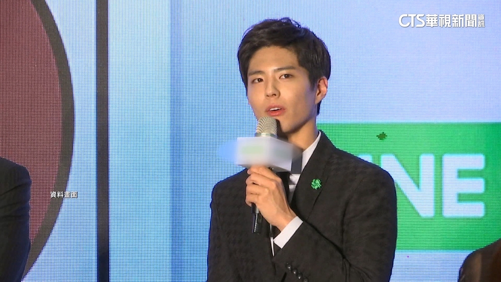 「苦盡柑來」等到他！　朴寶劍相約高雄暑假見