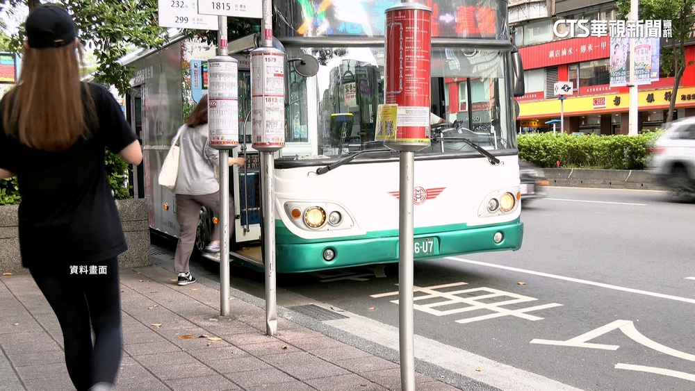 262電動公車爆炸追禍首！　專家：恐電池短路溫度過高