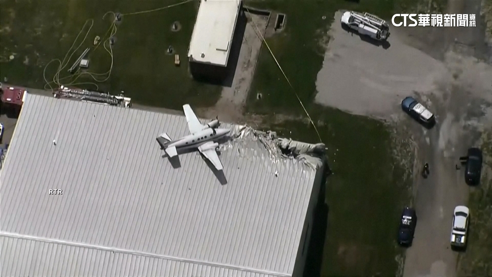 美國堪薩斯州傳小飛機墜毀意外　兩人受傷