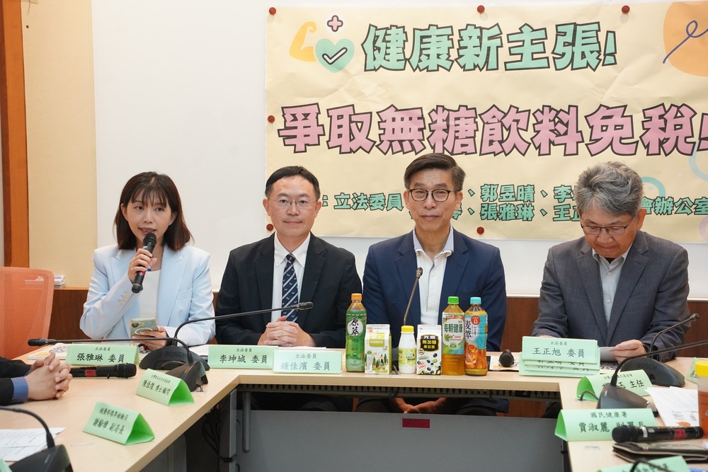 台人太愛喝飲料！含糖飲危害健康　綠委推「無糖飲料免貨物稅」