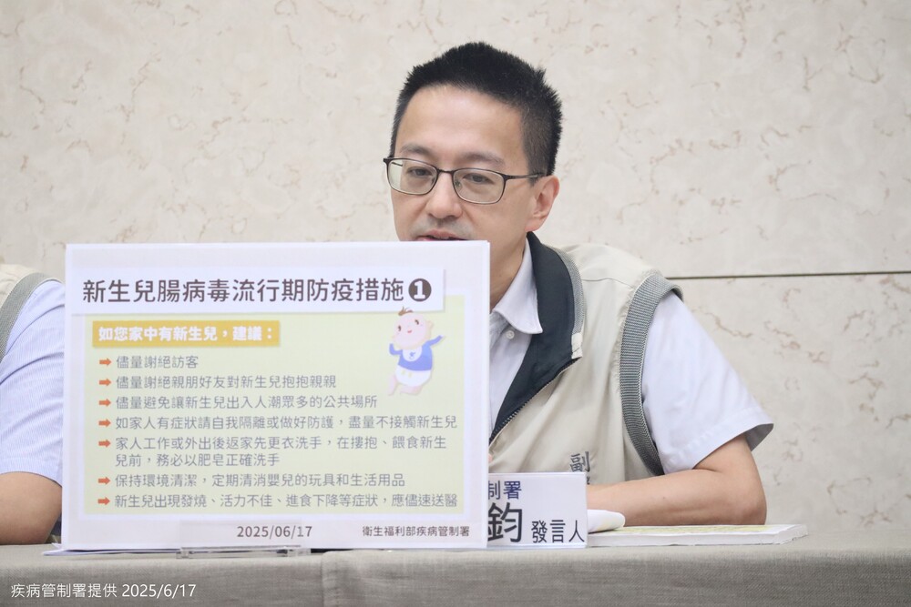 國內新生兒腸病毒疫情嚴峻　伊科11型增2死1重症、估流行期至7月底