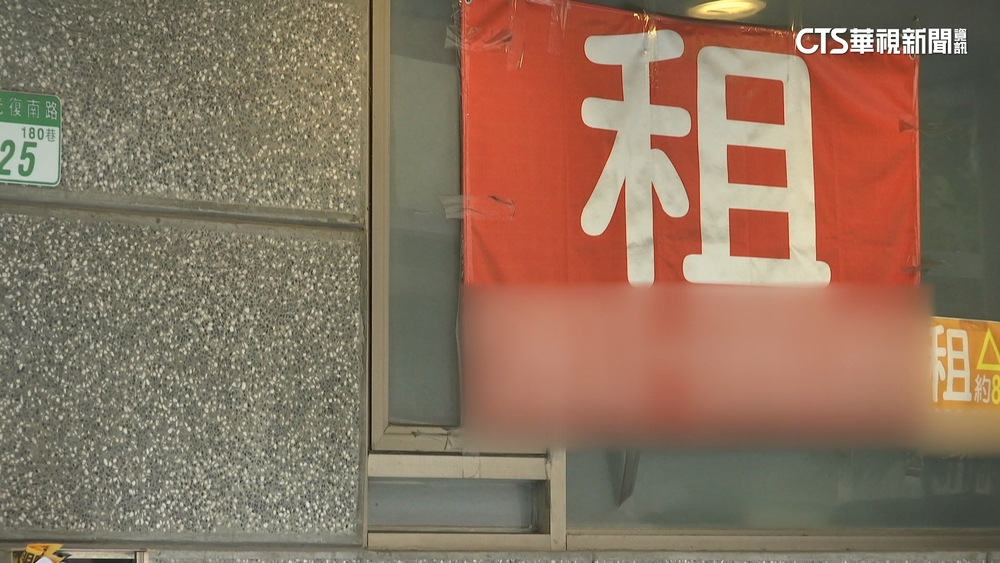 中央大刀砍！　租補改地方自籌　台北市比例占4成