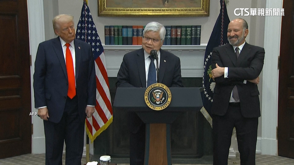 美計畫提升晶片廠租稅抵免額　台積電有望受惠