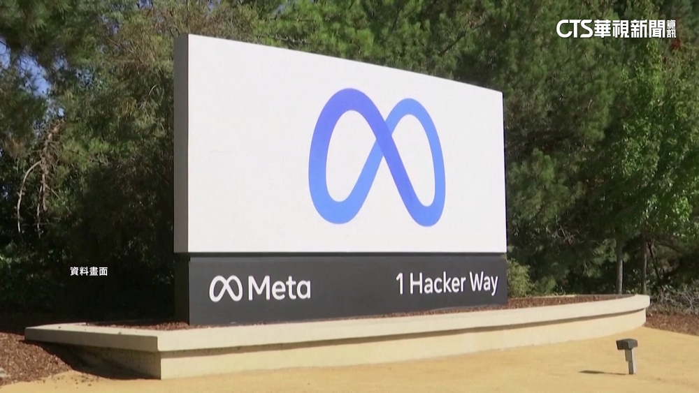 滑手機不怕被爆雷！　Threads擬推「防劇透」新功能