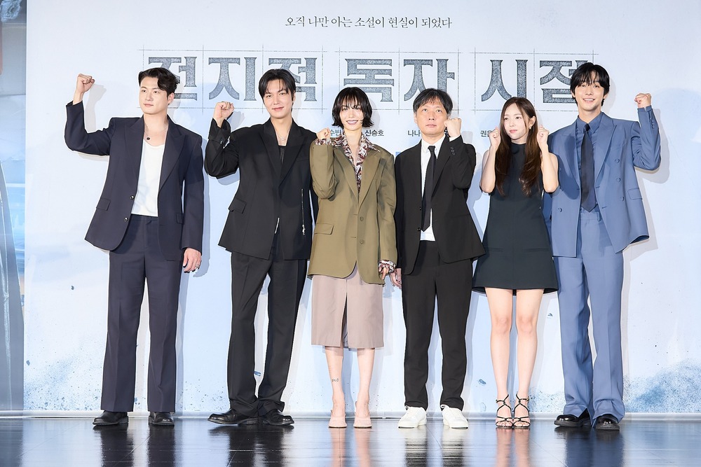 《全知讀者視角》製作發表　安孝燮坦言壓力爆棚 李敏鎬分享作品正能量