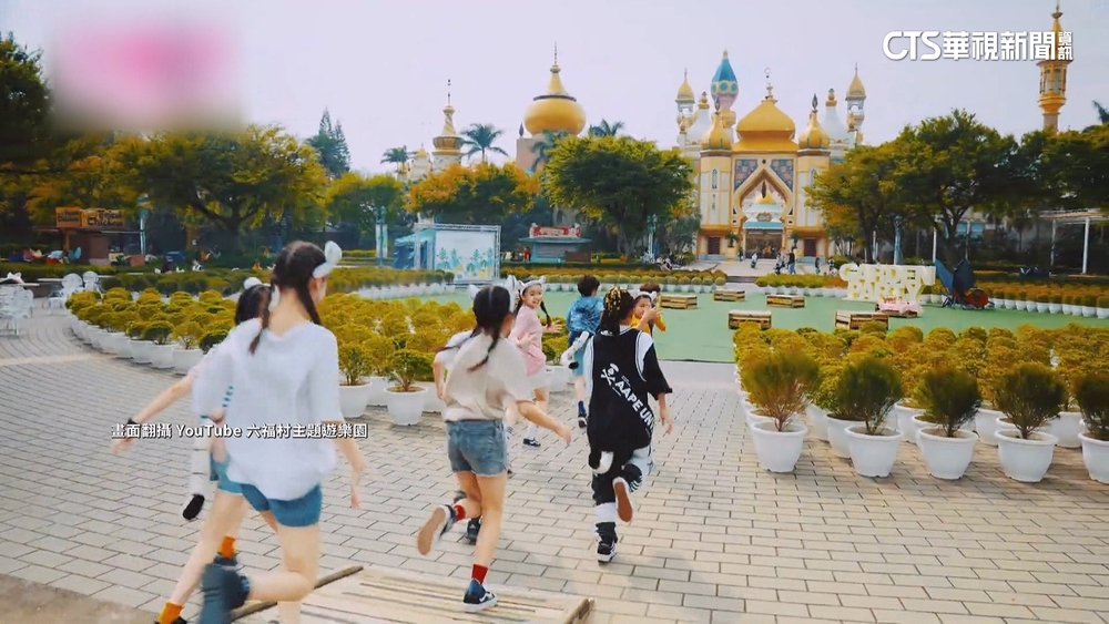 全台最貴！　六福村票價1400元　業者：定價策略