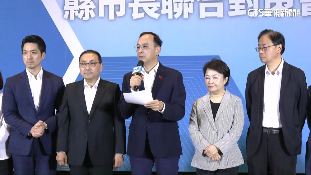 朱侯會共商反罷免　趙少康621造勢集結藍白委