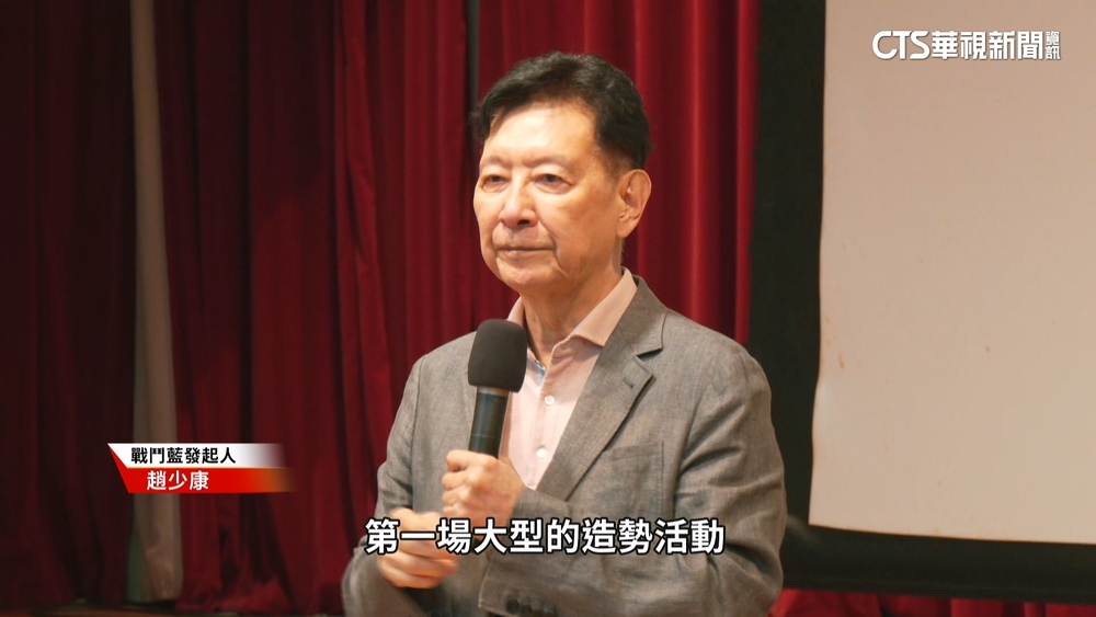 中選會公告　5藍委罷免案二階份數不足需補件