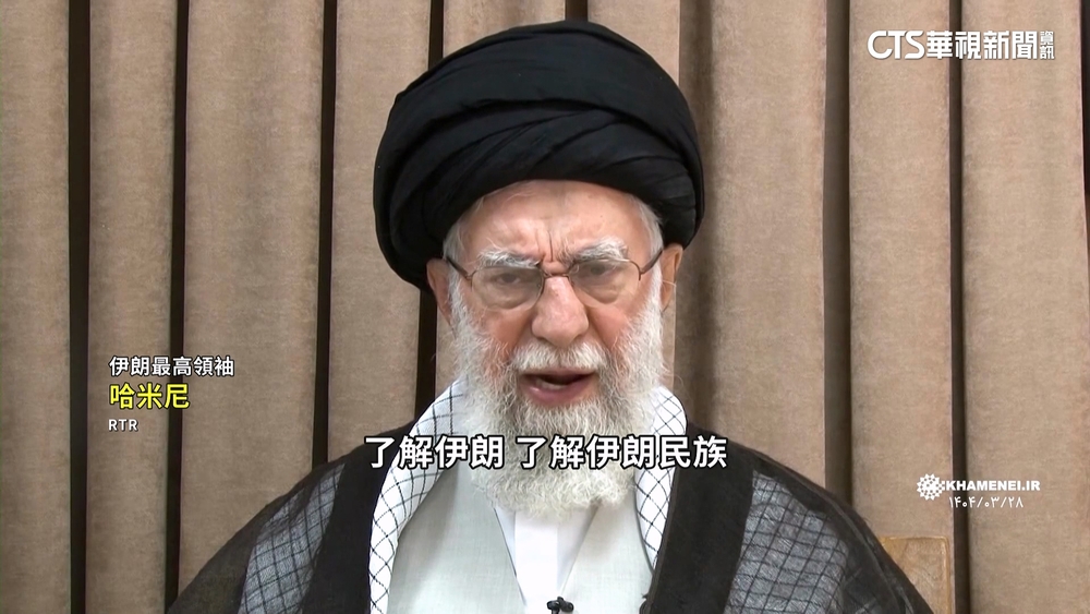 哈米尼剛喊「伊朗不投降」　以色列再度空襲德黑蘭