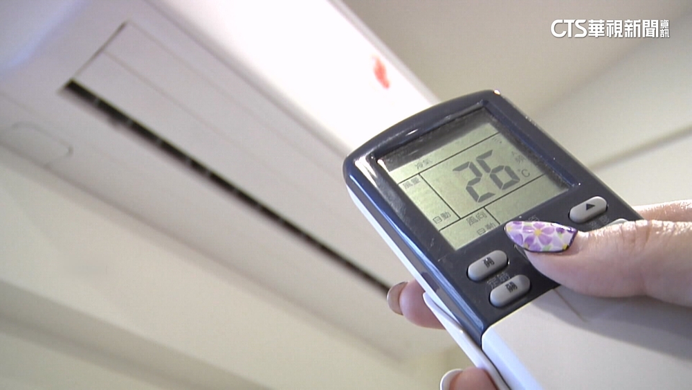 開冷氣恐引發肺炎？　家電業者：別急著關窗