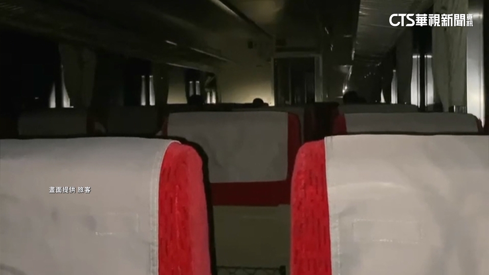 自強號故障卡松山-台北隧道 雙向列車皆有誤點已復駛