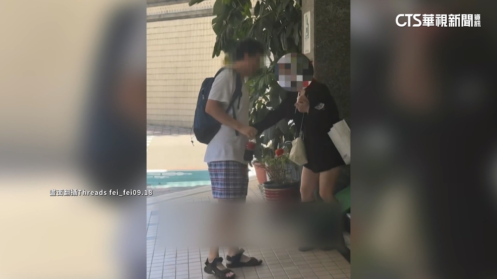 波蘭籍男台北街頭襲臀還扯包　3女驚慌報警