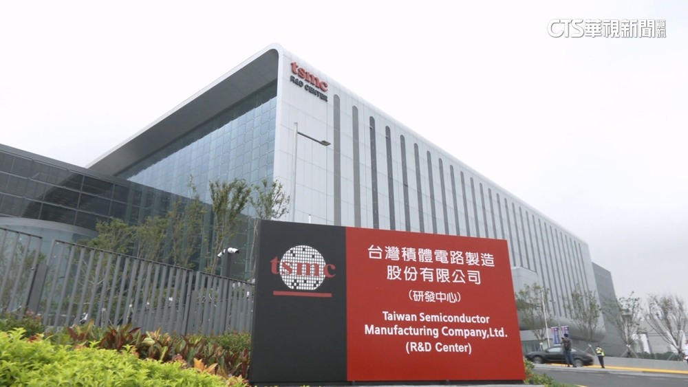 良率逐年提升！　蔣尚義：台積電未來十年非常穩