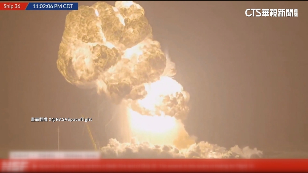 SpaceX星際基地爆炸　火箭試射前噴火光