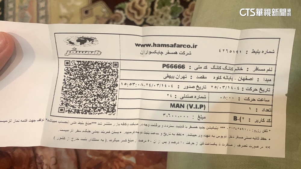 以伊衝突升溫！伊朗機場停飛　台背包客急逃土耳其