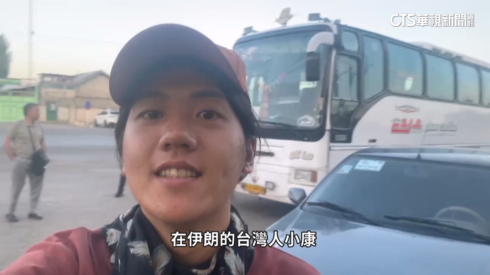 衝突升溫！　伊朗機場停飛　台人花2天逃土耳其.沿路煙硝直竄