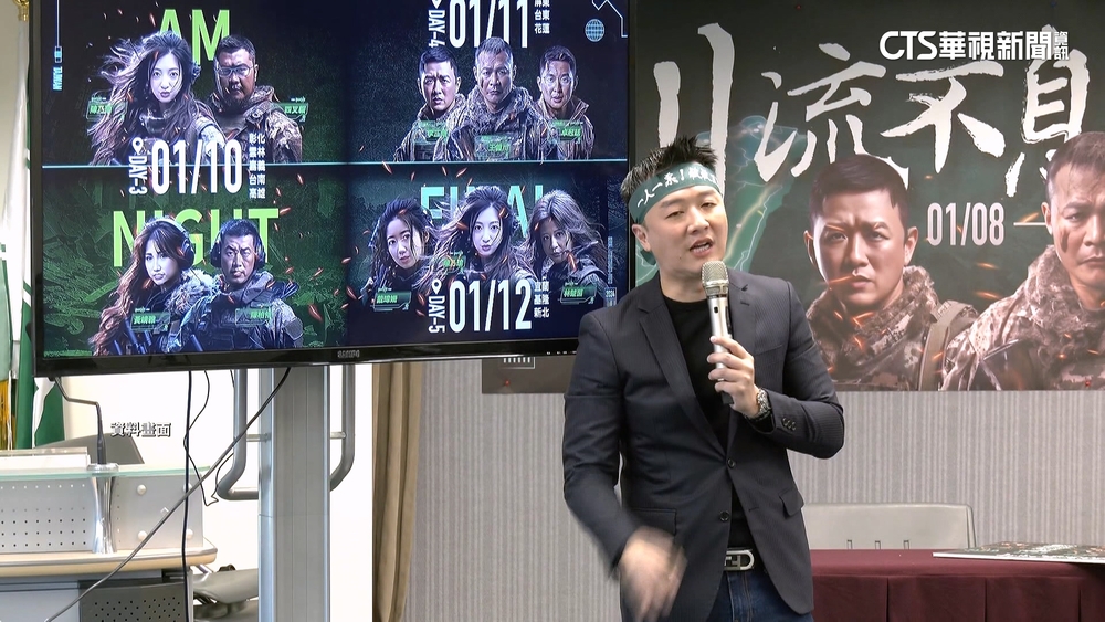 李正皓遭辣椒水攻擊　已報案.赴醫院拿驗傷單