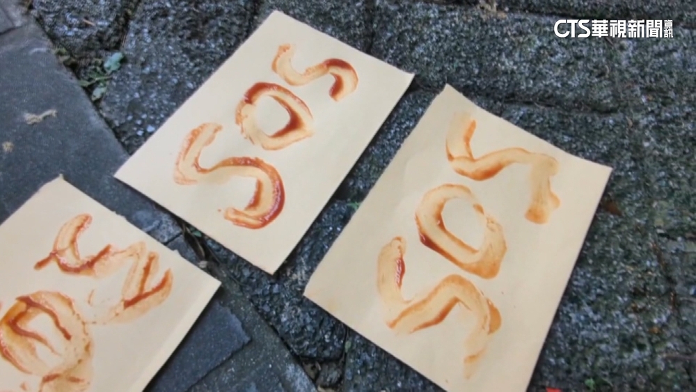 受困20樓廚房43小時　女用「番茄醬」寫SOS紙條獲救