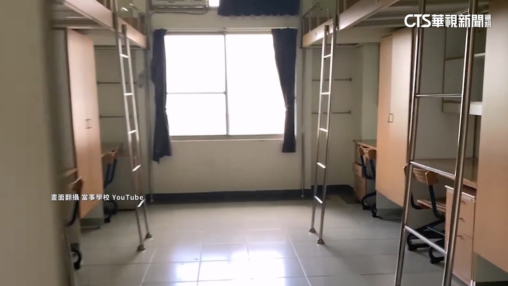 高雄某科大420位生不滿「被迫換宿」？　校方：尚未定案