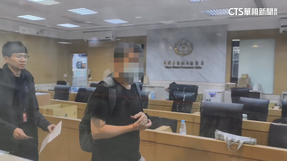 「新華泰富」涉內線交易.引進中資　3任董事長交保