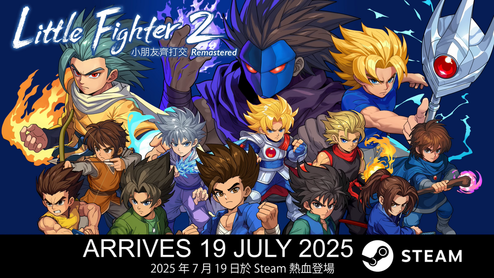 《小朋友齊打交2》重製版延至7/19推出　預告片今曝光　網嗨喊：等不及了