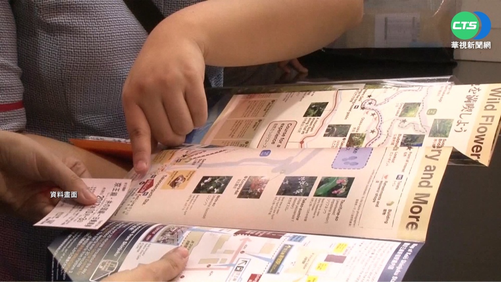 旅日注意！踏進電梯遭撞「包包被偷」 網怒揭：壞人幾乎針對觀光客