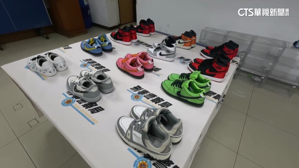 假冒中警騙歐美華人　不法獲利買昂貴聯名球鞋