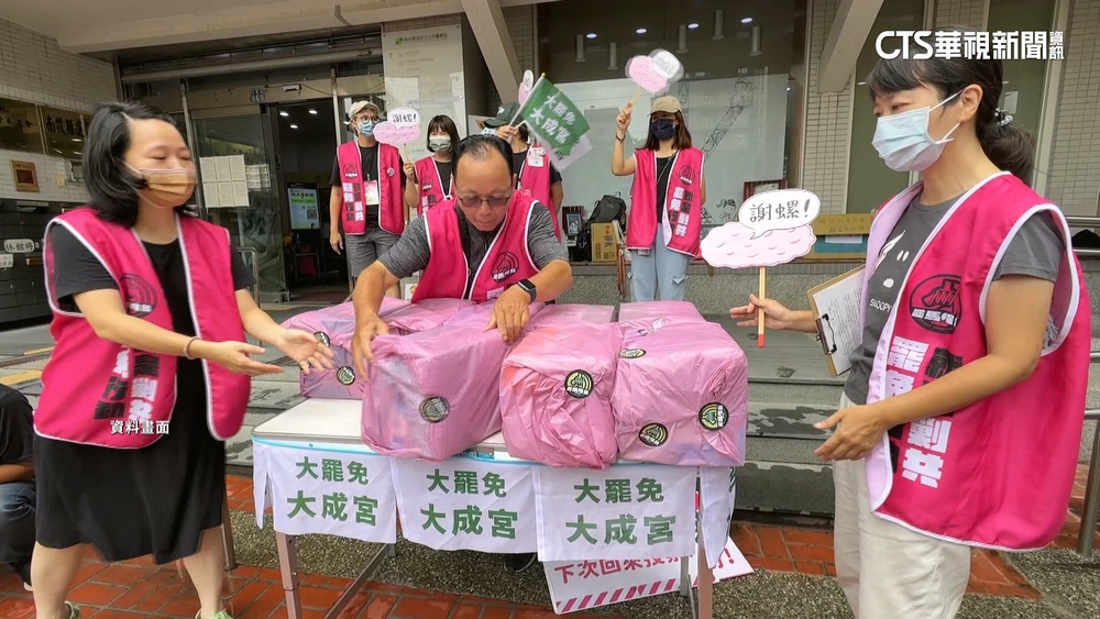 罷免進入三階！　中選會公告"24+1"罷免成案.7/26投票