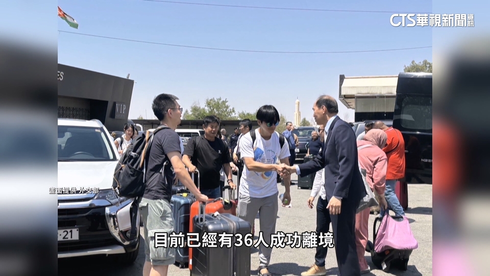 以色列與伊朗衝突升溫　外交部助36位國人入境約旦