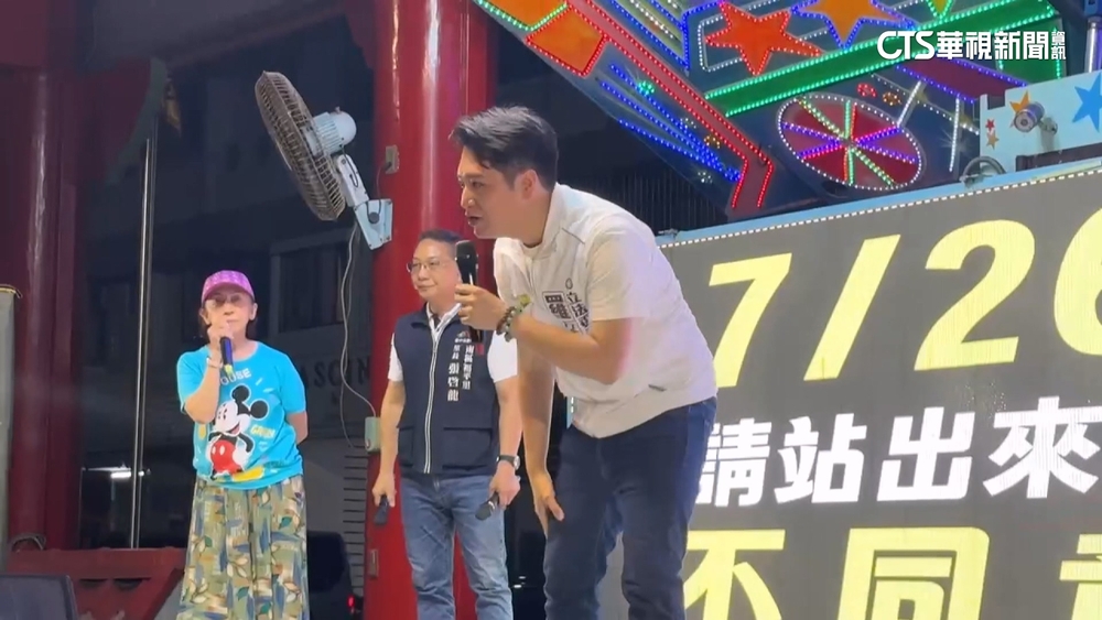 「罷免成案」台中3藍委拚反罷　罷團路口宣講拉票