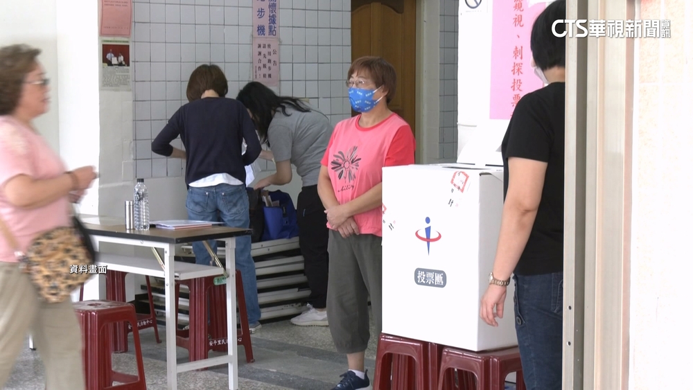 7/26罷免投票雇主應給假　勞工出勤須給雙倍薪