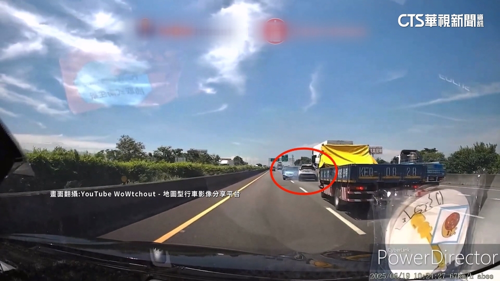 國道轎車突橫向跨車道遭撞　駕駛.乘客目擊嚇叫