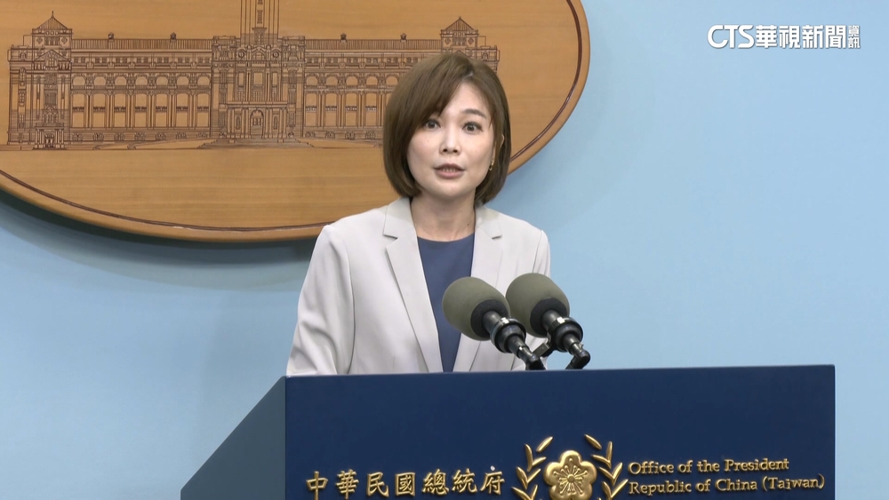 賴清德將進行「團結國家十講」　府：傾聽民間無關罷免