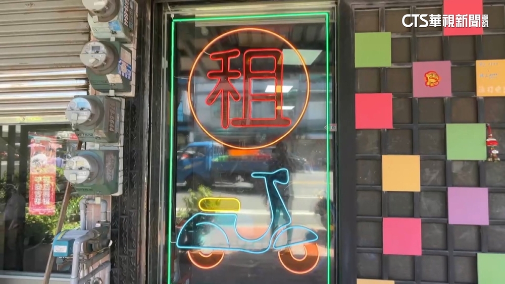 客控租機車歸還遭飆罵.襲胸　業者駁性騷：對方態度不佳